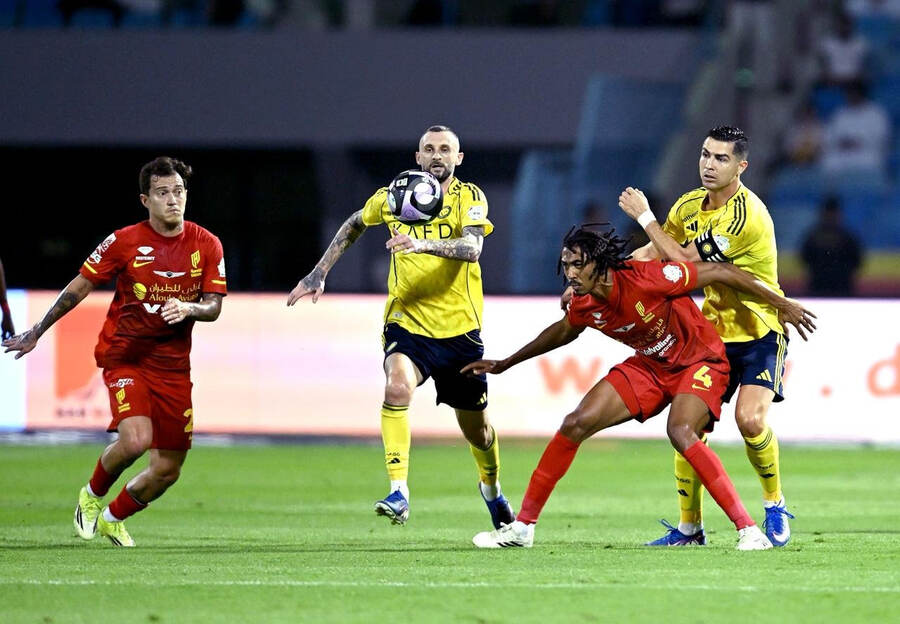Al Qadsiah vs Al Nassr (01:00 – 04/05) | Xem lại trận đấu